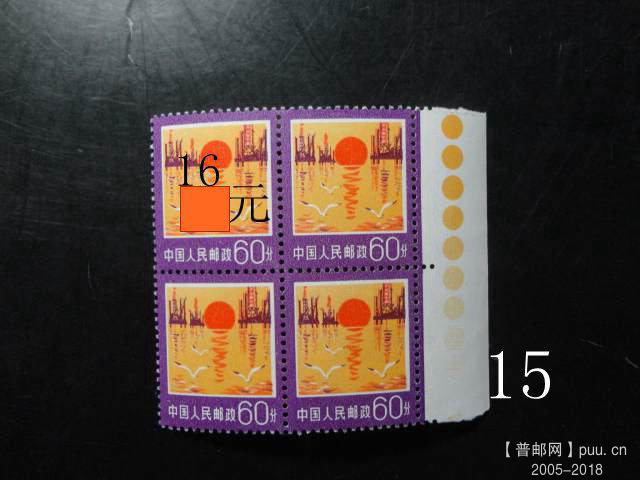 16,60c色标方-18.JPG