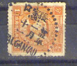 my pictures2.tif674.jpg