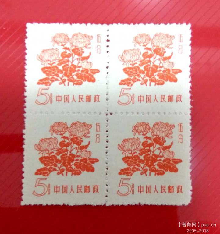 新文档 2018-03-17_1.jpg