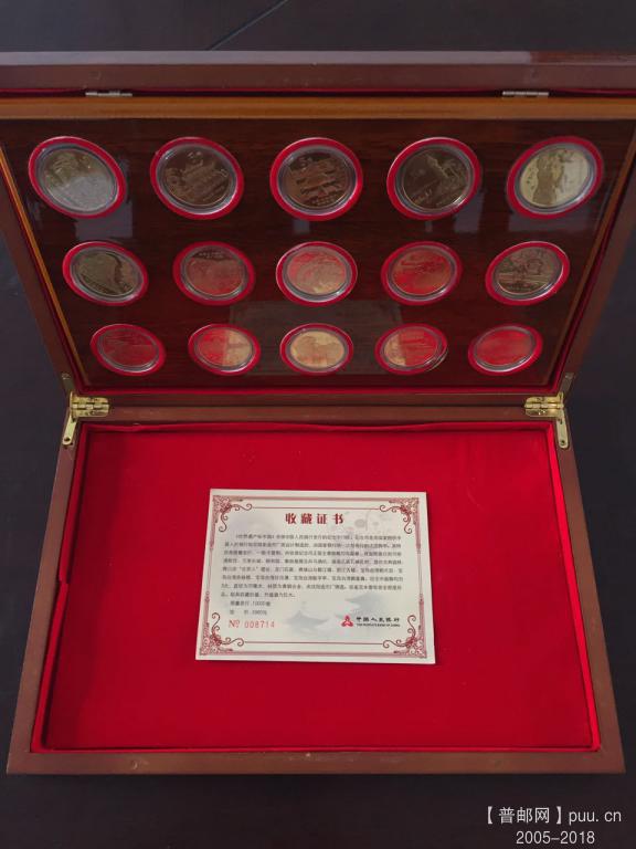 webwxgetmsgimg (4).jpg