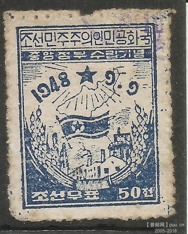 朝鲜国旗-1.jpg