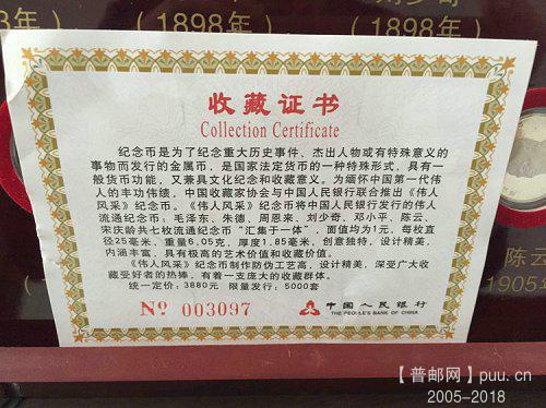 webwxgetmsgimg (6).jpg