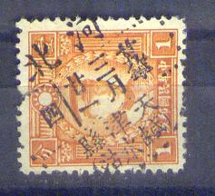 my pictures2.tif686.jpg