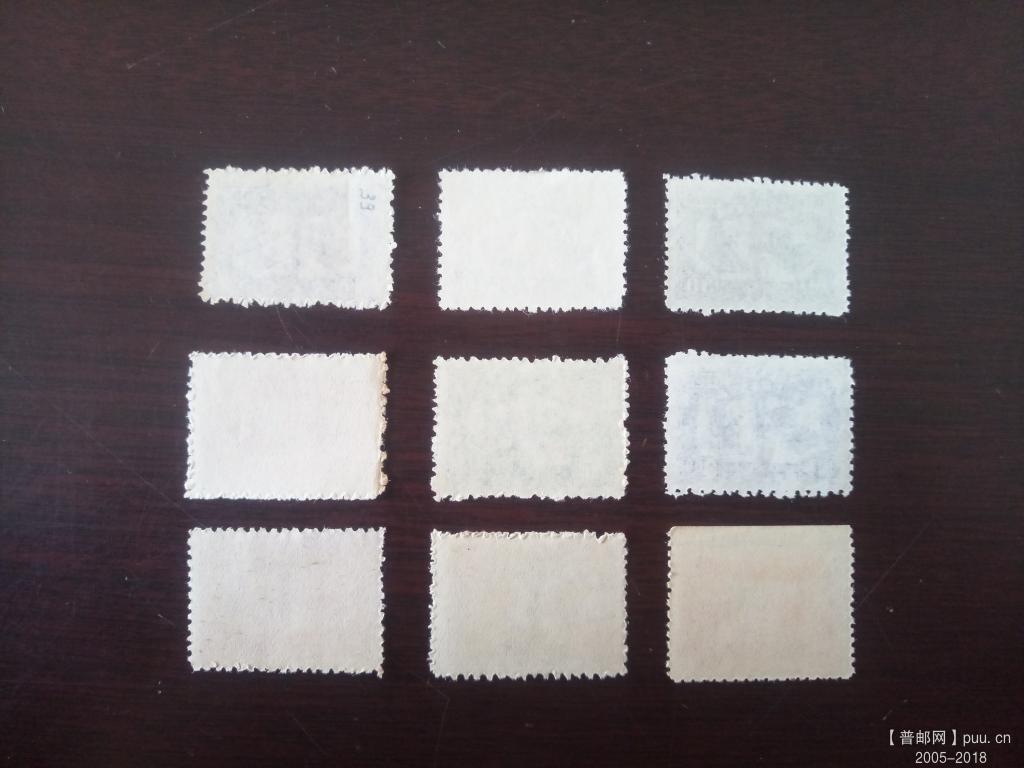 3、南京上海解放9全 背面 280元.jpg