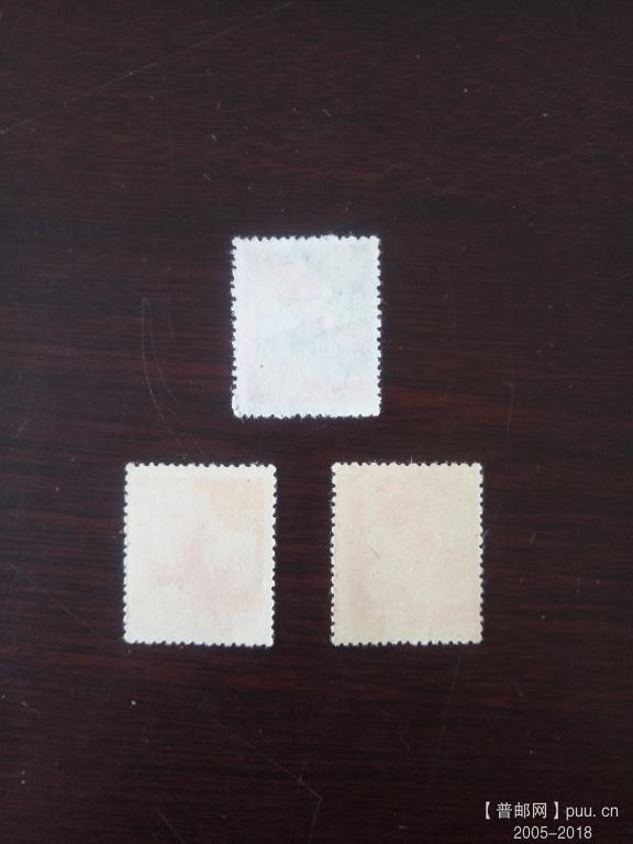 4、东北区建党28周年3全 背面 120元.jpg