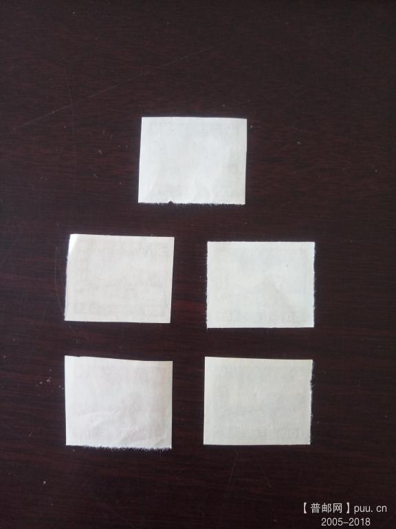 5、广州解放纪念5全 背面 98元.jpg