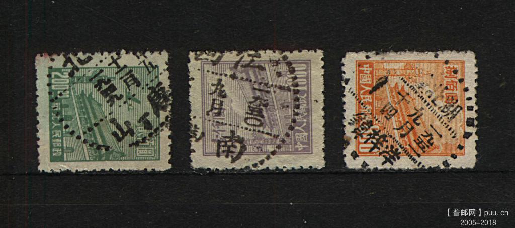 1949-1951-戳.jpg