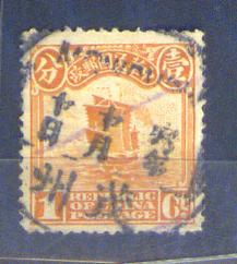 my pictures2.tif690.jpg