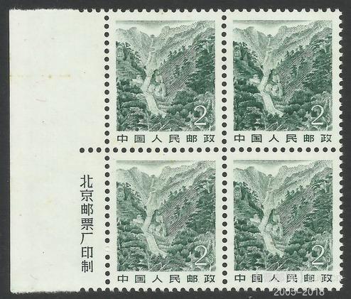 R21-3 2分 泰山-1.jpg