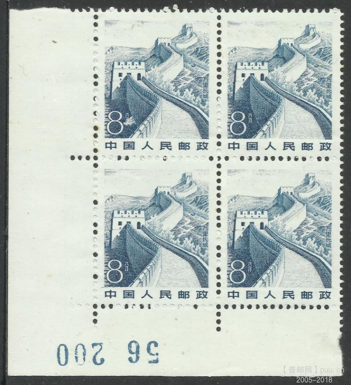 R18 -8分 四方联a.jpg