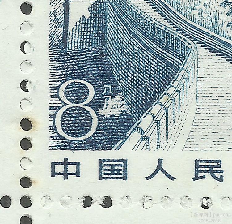 R18 -8分 四方联b.jpg