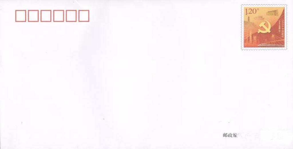 PF《不忘初心 牢记使命》1.jpg