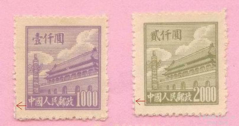 调整大小 1000.jpg