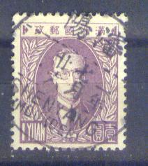 my pictures2.tif700.jpg