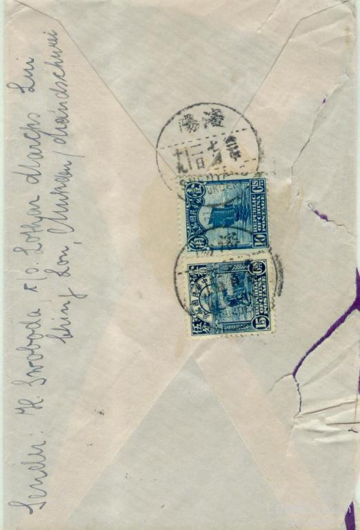 my pictures2.tif024.jpg