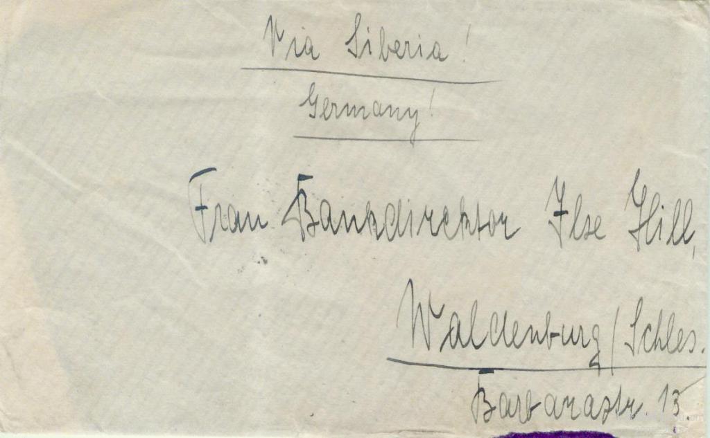 my pictures2.tif025.jpg