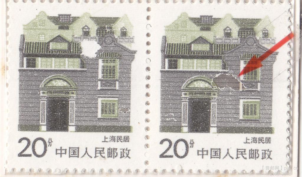 上海民居破洞印.jpg