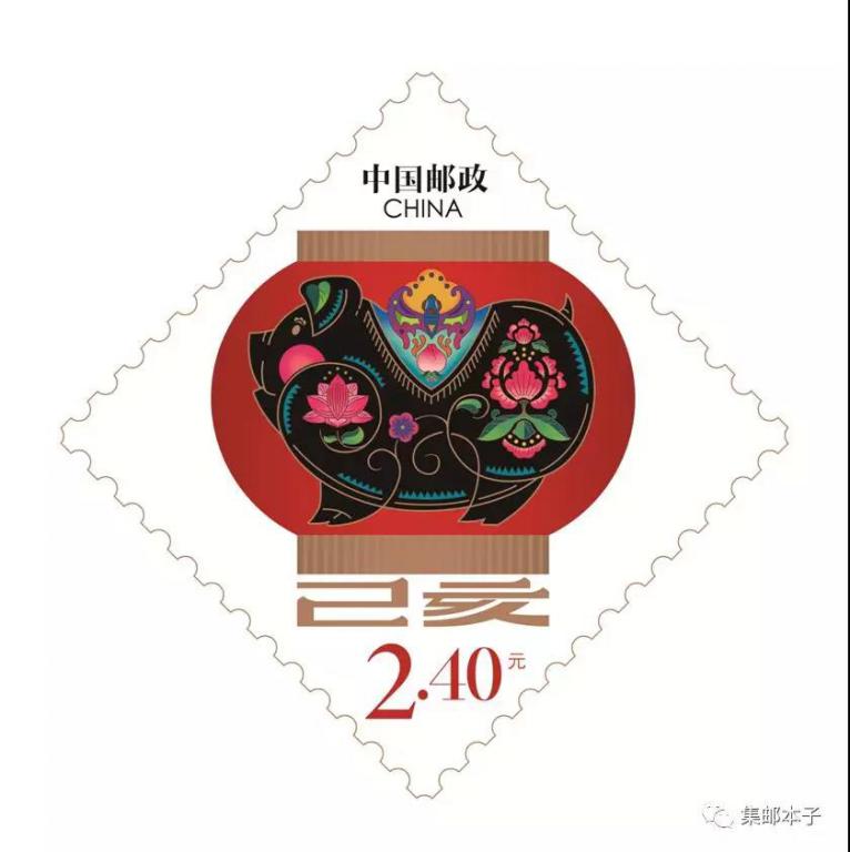 2019贺年邮资票品 4.jpg