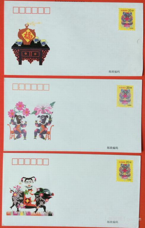 小像素， 95猪邮资封2-1.jpg