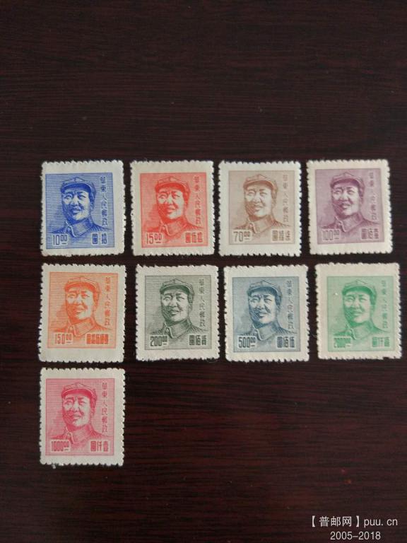 华东区三一版毛主席像9全   240.jpg