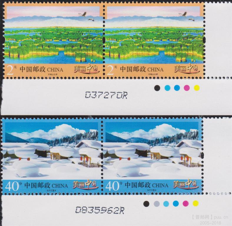 R32（2元6 R、0.4元7 R）.jpg