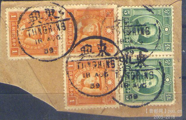 my pictures2.tif729.jpg