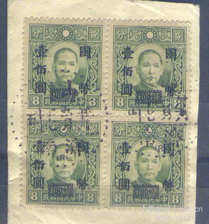 my pictures2.tif743.jpg