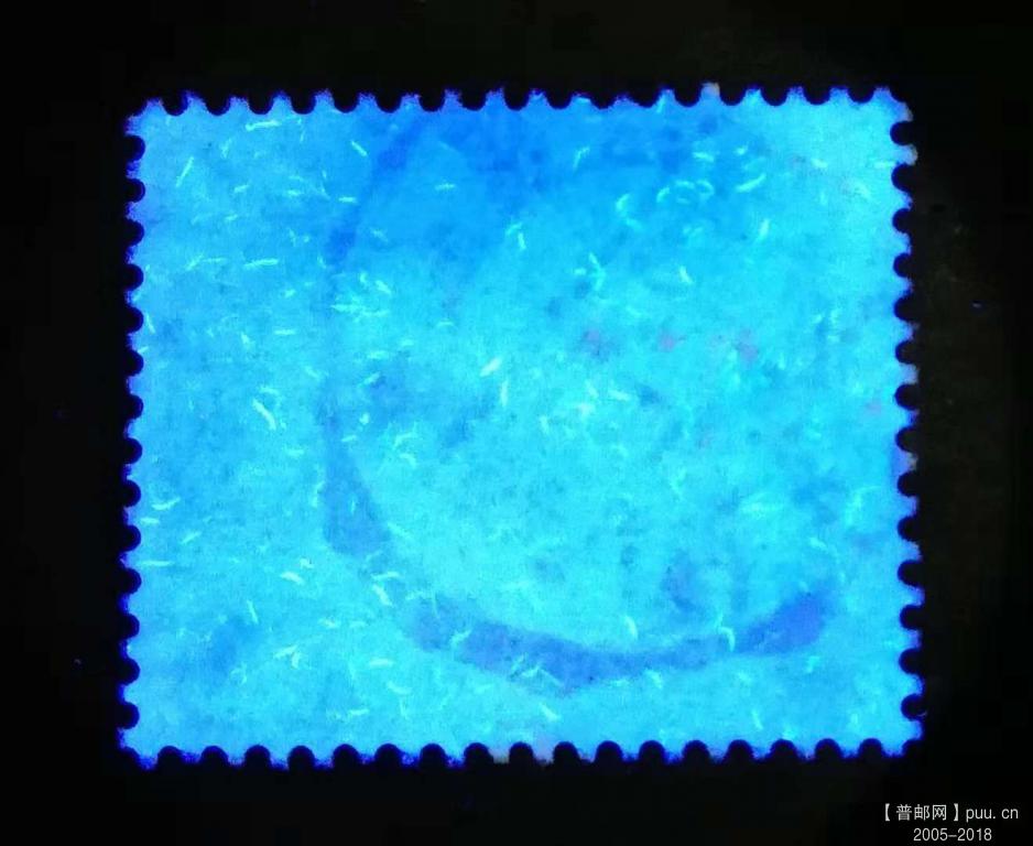 20分 单枚荧光纤维米色纸信销票-3.1背面.jpg