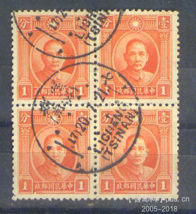 my pictures2.tif706.jpg