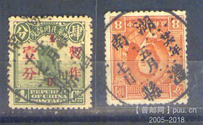 my pictures2.tif757.jpg