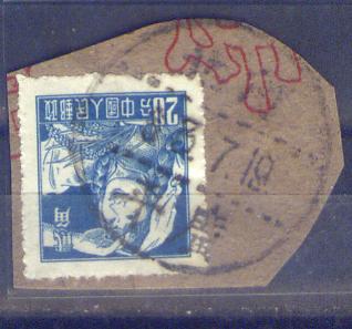 my pictures2.tif763.jpg