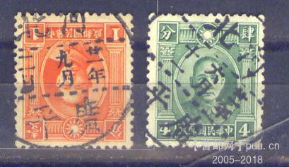 my pictures2.tif622.jpg