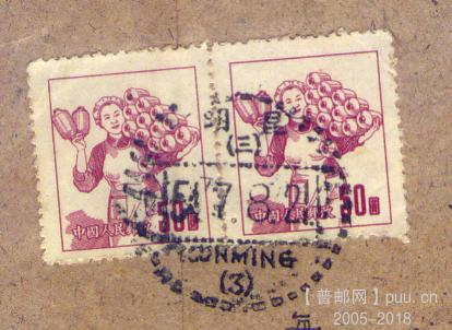 my pictures2.tif778.jpg