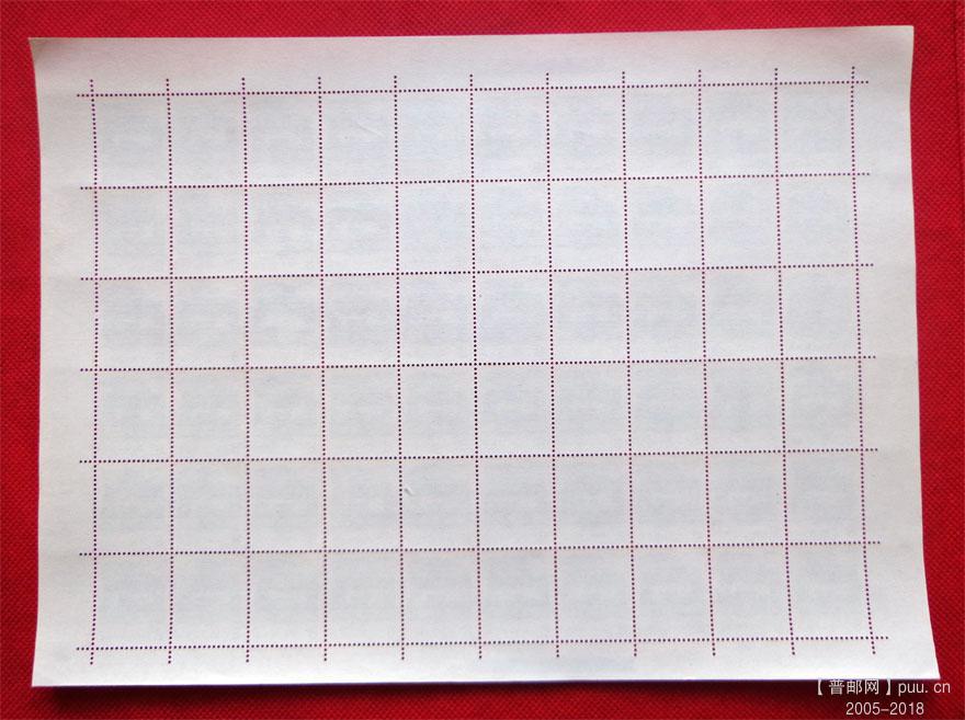 8分不通齿 (1).JPG