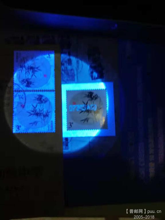 不干胶邮票  竹报平安.jpg