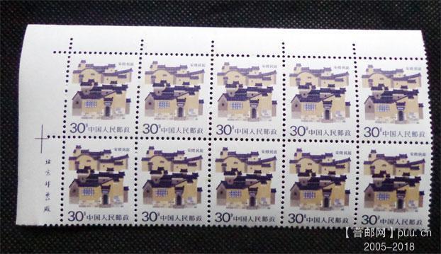 左上角厂铭10联