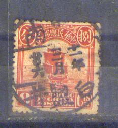 my pictures2.tif817.jpg