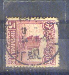 my pictures2.tif818.jpg