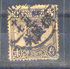 my pictures2.tif821.jpg