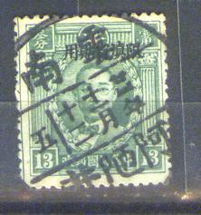 my pictures2.tif823.jpg