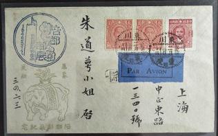 IMG20190104120945 (1).jpg