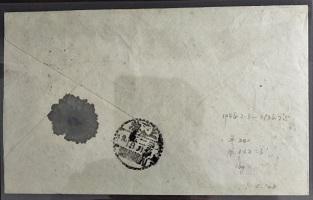 IMG20190104120957 (1).jpg