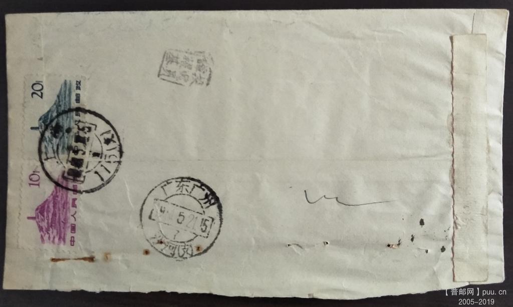 IMG20190222125349 (1).jpg