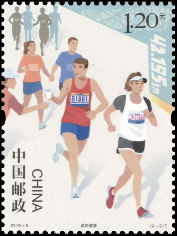 2019-5《马拉松》(2-2).jpg