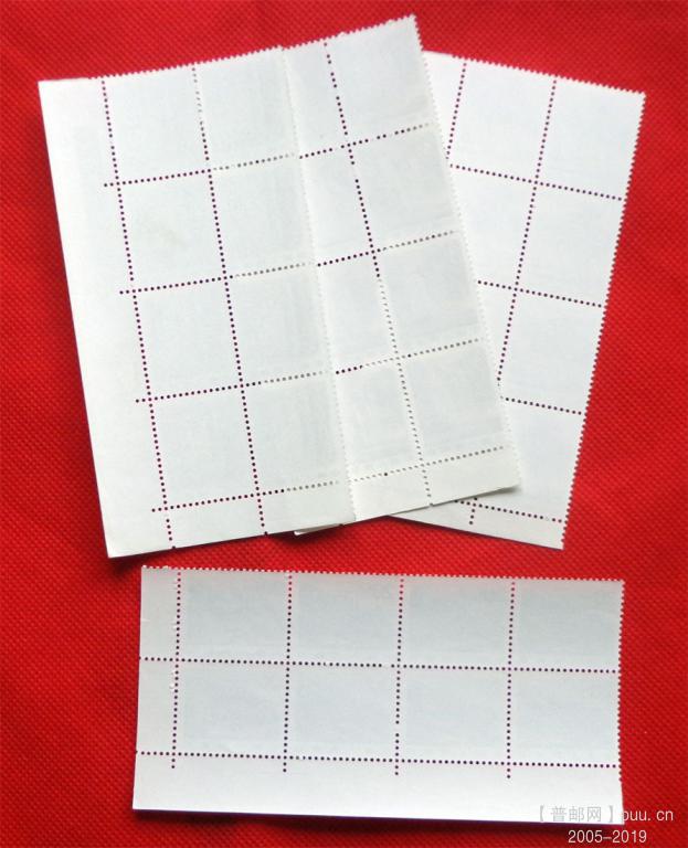 普22子模票 (2).JPG