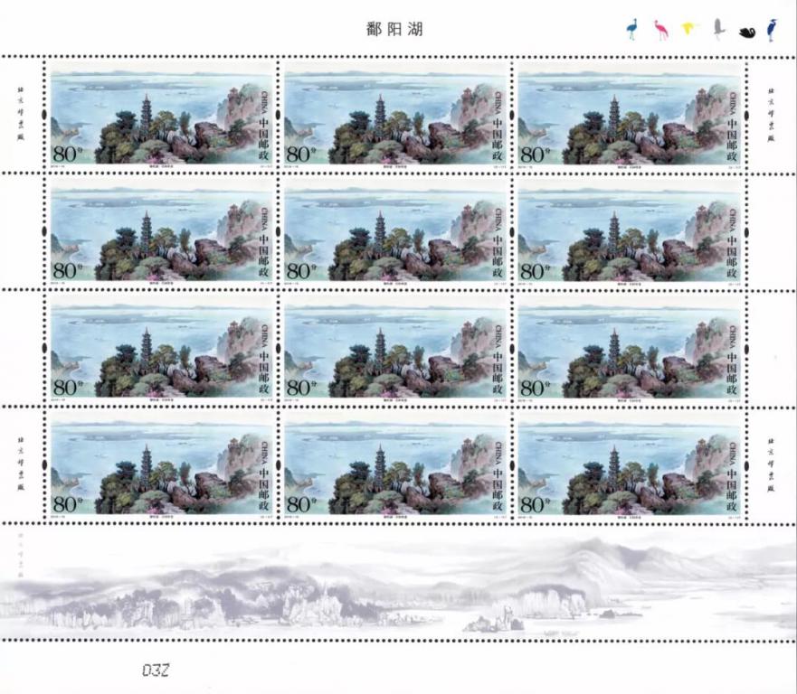 2019-15《鄱阳湖》（3-1）大版.jpg