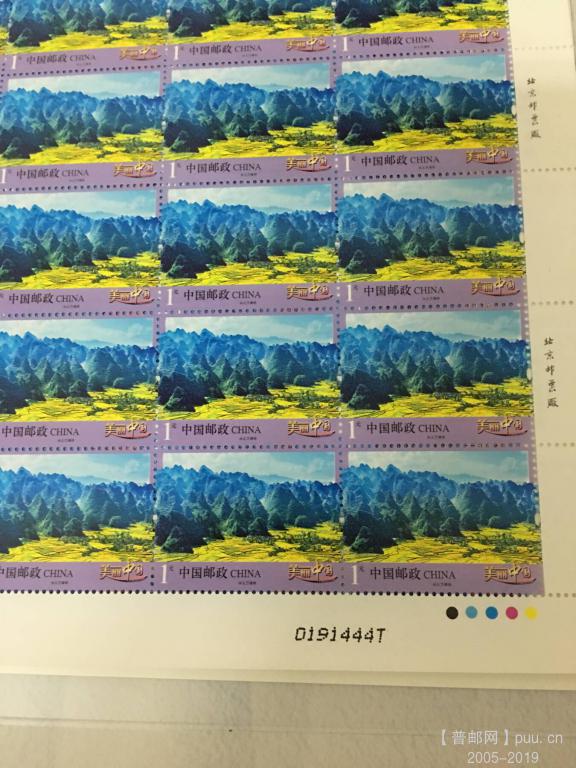 R32（1元 7 T）.jpg