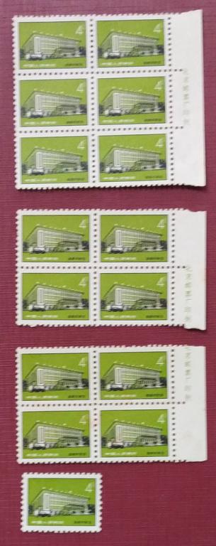 复件 普17的4分.jpg