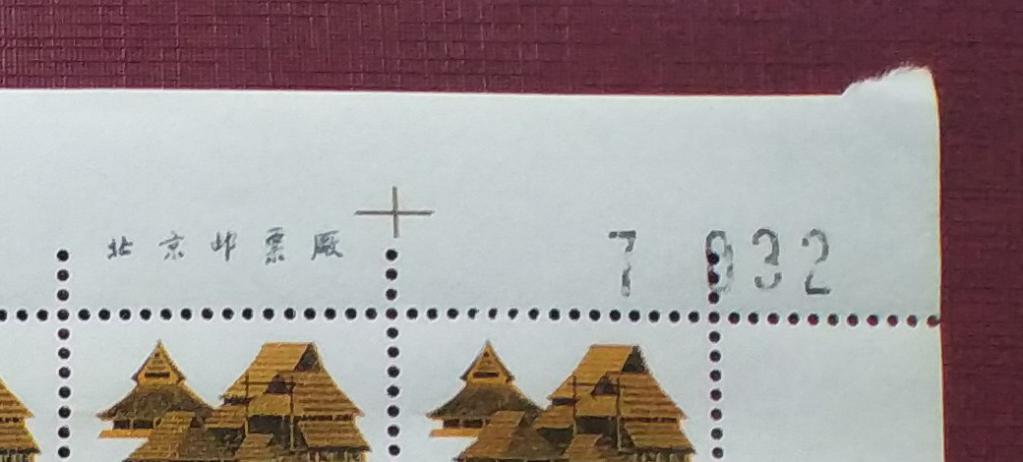 小像素 (2) 民居10分福耳.jpg