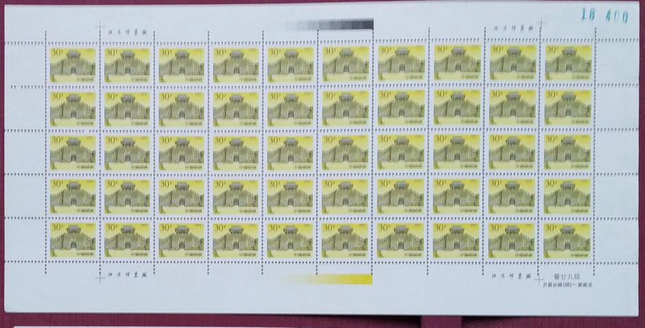 111 长城30分2版.jpg